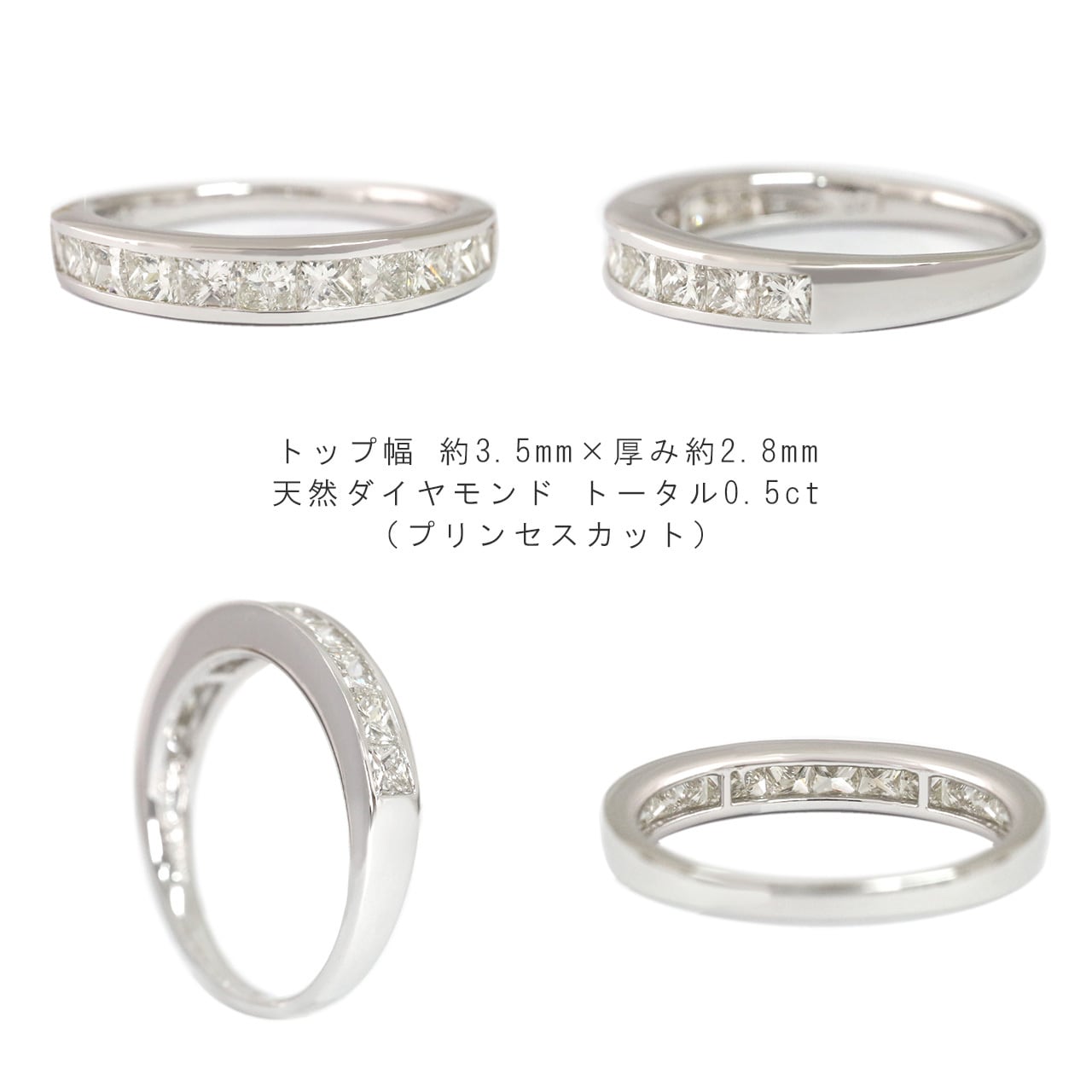 Pt900 プリンセスカット ダイヤモンド リング 1.00ct