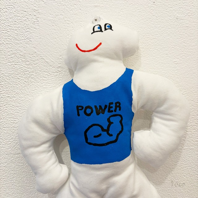 アワジトモミさん／ぬいぐるみ作品「ランニングマン　POWER」