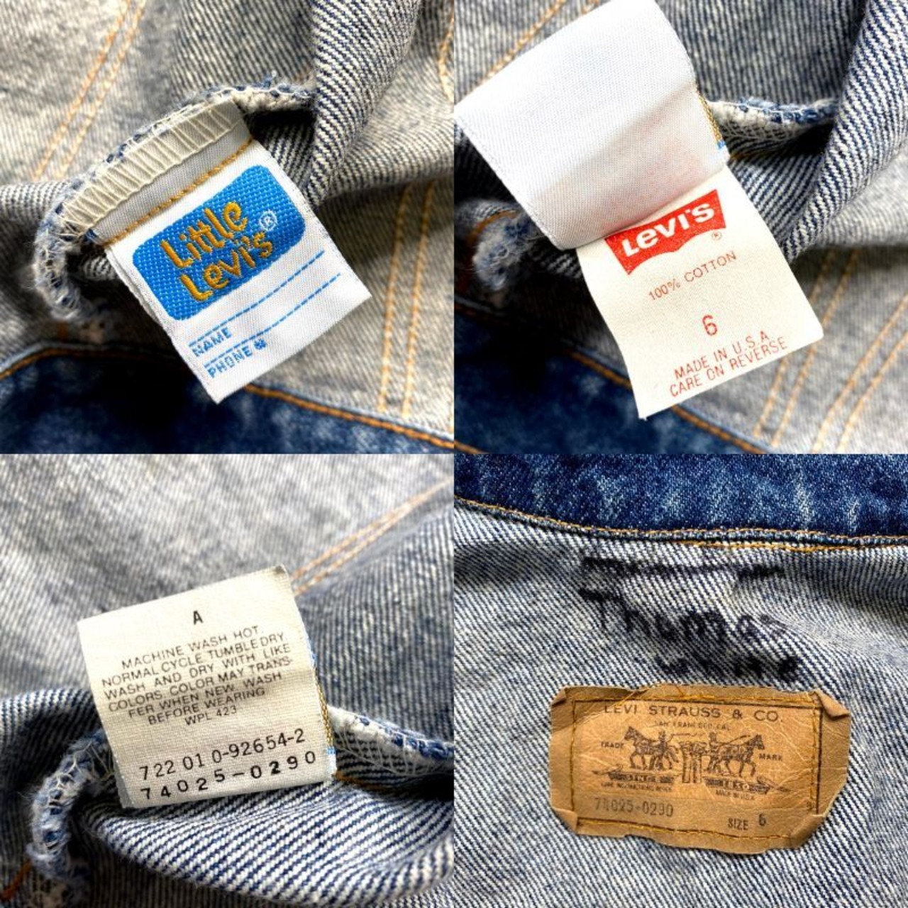 kids】90年代 USA製 Little Levi