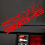 最大積載量表示ステッカー変えてみた3.5.2block 軽トラ アゲバン エブリイ キャリイ トラック N-VAN アクティ　カッコいいフォント