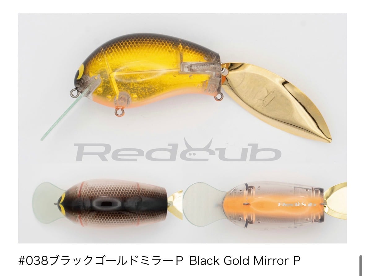 GRASS ROOTS Redcub/グラスルーツ レッドカブ | Lure shop ROOM