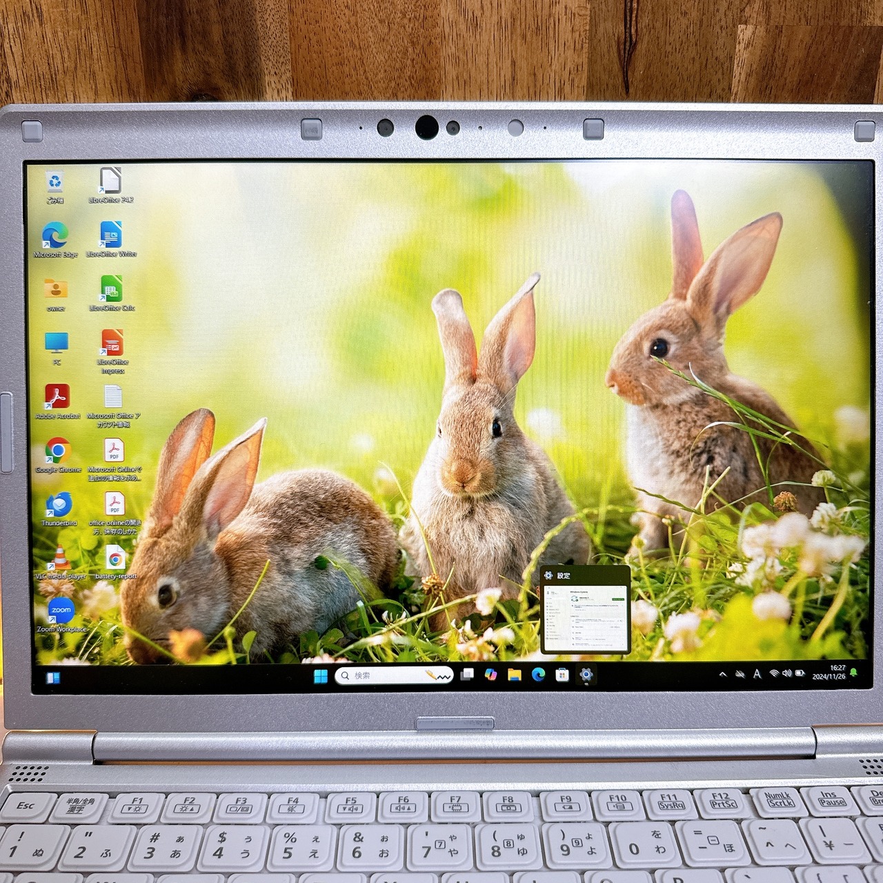 美品2021年式 /Panasonic Let's note sv1 /メモリ16GB/SSD256GB/ビジネス/軽量ノートパソコン