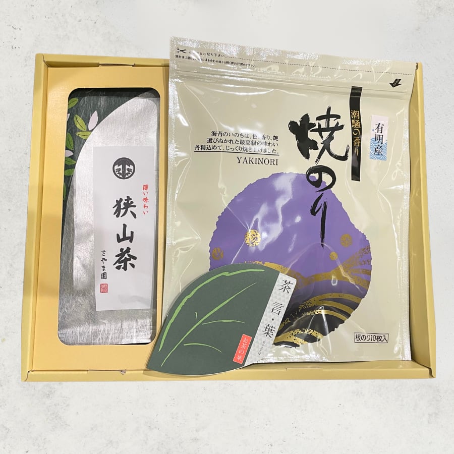 「有明産焼き海苔・狭山茶・静岡茶・知覧茶」ギフトセット
