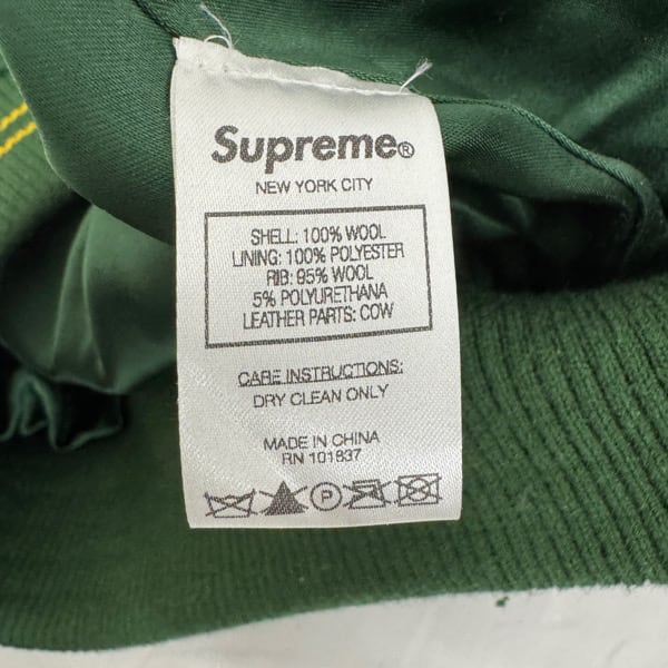 Supreme/シュプリーム【21SS】Jamie Reid It's All Bollocks Varsity