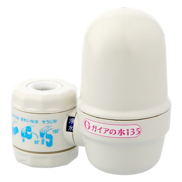 ガイアの水135 蛇口用浄水器