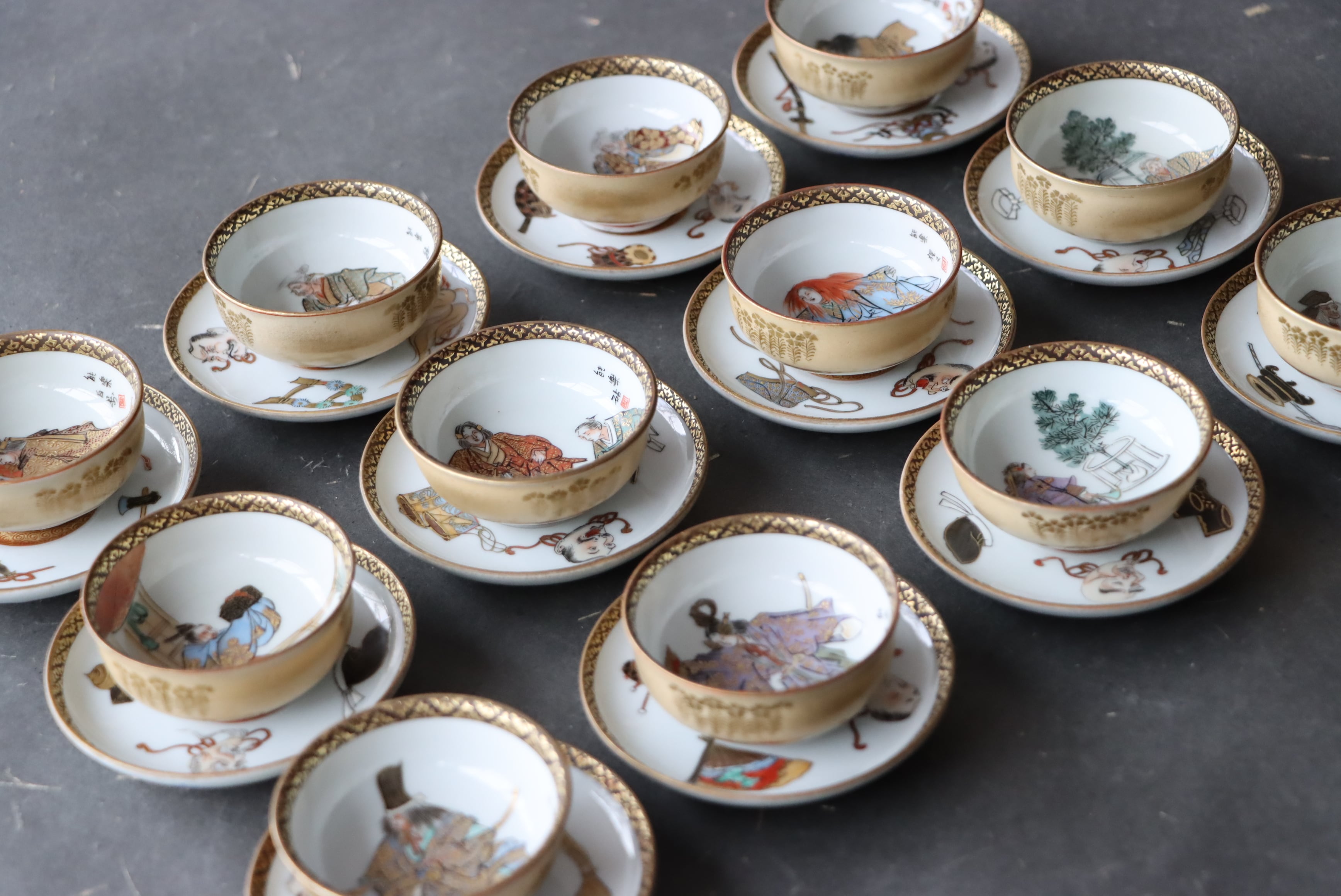 猪口、のぞき猪口/Small cup | (有)新原美術