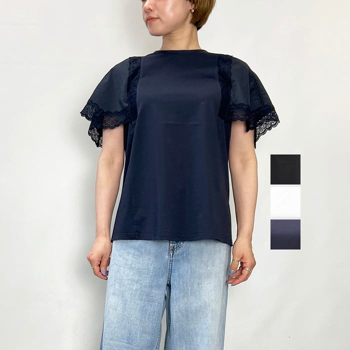 MARILYN MOON/マリリンムーン | BIEN MORE Net Store ファッション