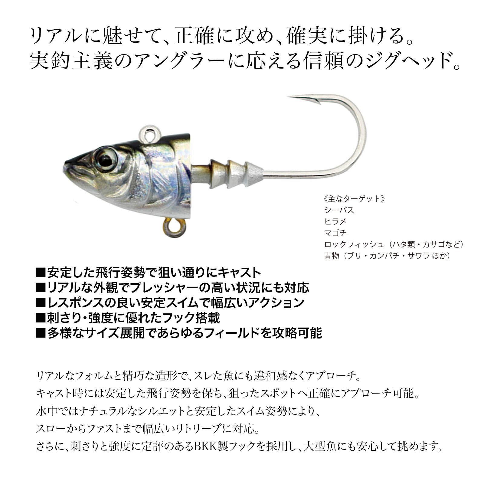 Genuine shape 8g | LITTLE JACK online store