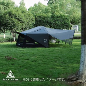 Black Dragon  (02/03 共用タープ) 02 Harmony & 03 Star air tent Tarp (納期約1週間)