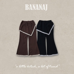 【2点送料無料】«予約»«ジュニアサイズあり»«Banana J» ジャルダンスカートパンツ 2colors