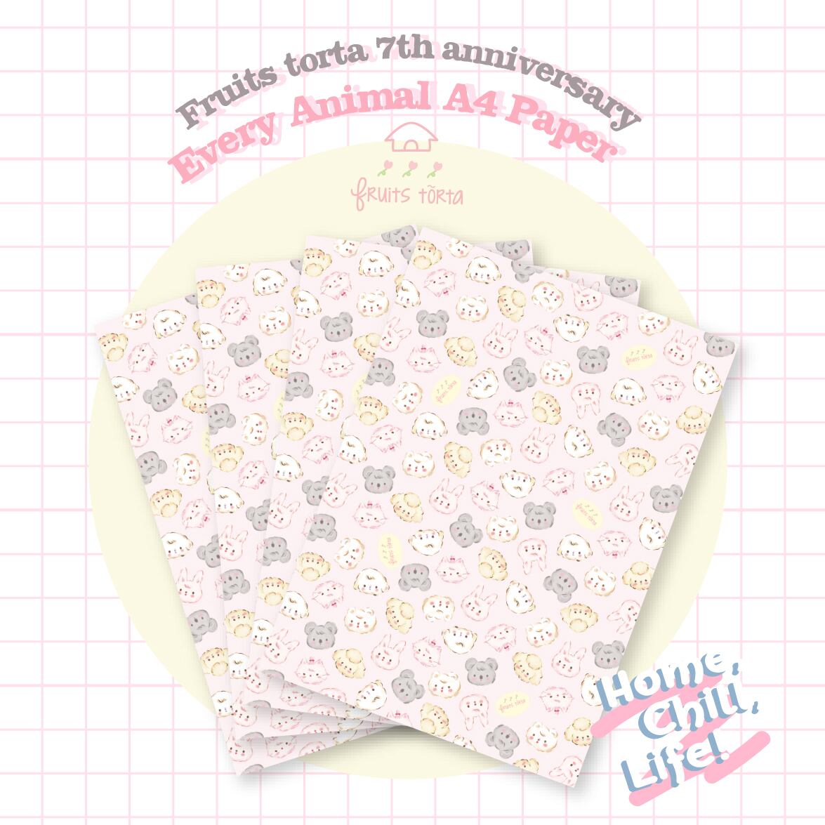 7th Anniversary Every Animal A4Paper 