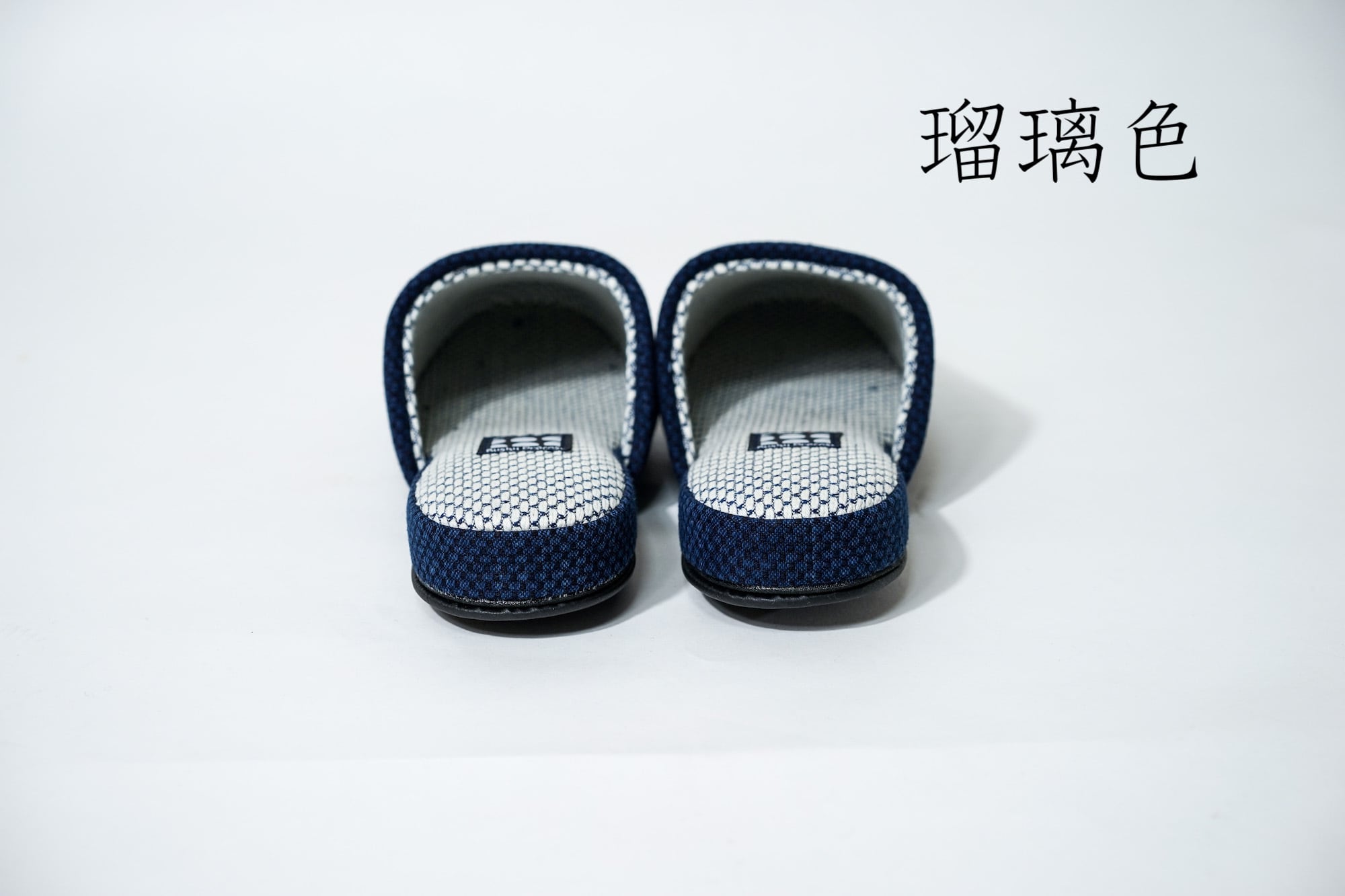 Lサイズ【藍染め 刺し子】JAPAN BLUE SLIPPER