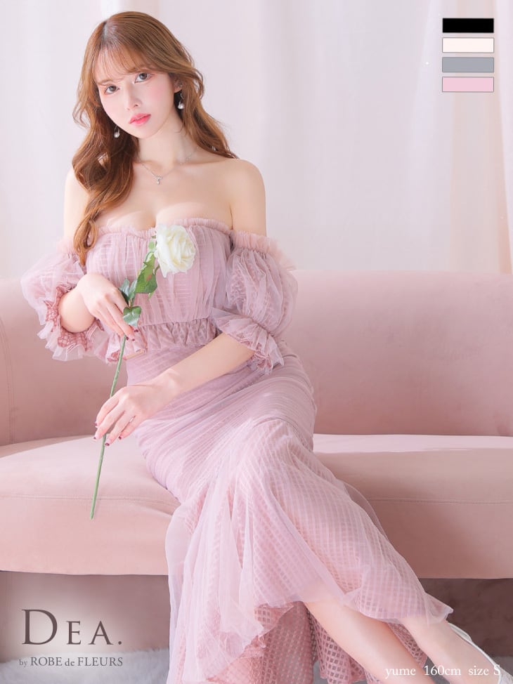 DEA. by ROBE de FLEURS ディアバイローブドフルール DE3601 [フリル 