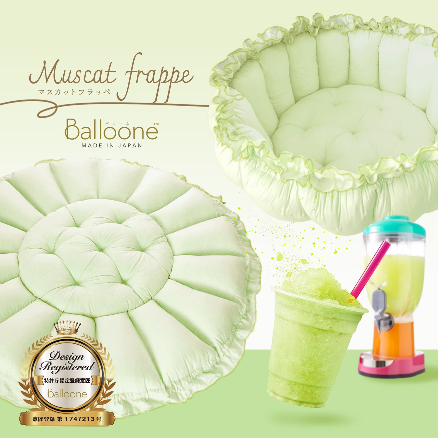 ❤️さえら★ヒスクローネ★可愛いお花と葉っぱモチーフ付タオルケット★ベビーケットに CATEGORY さえら ヒスクローネ | さえら POTECHINO マリーアン金沢