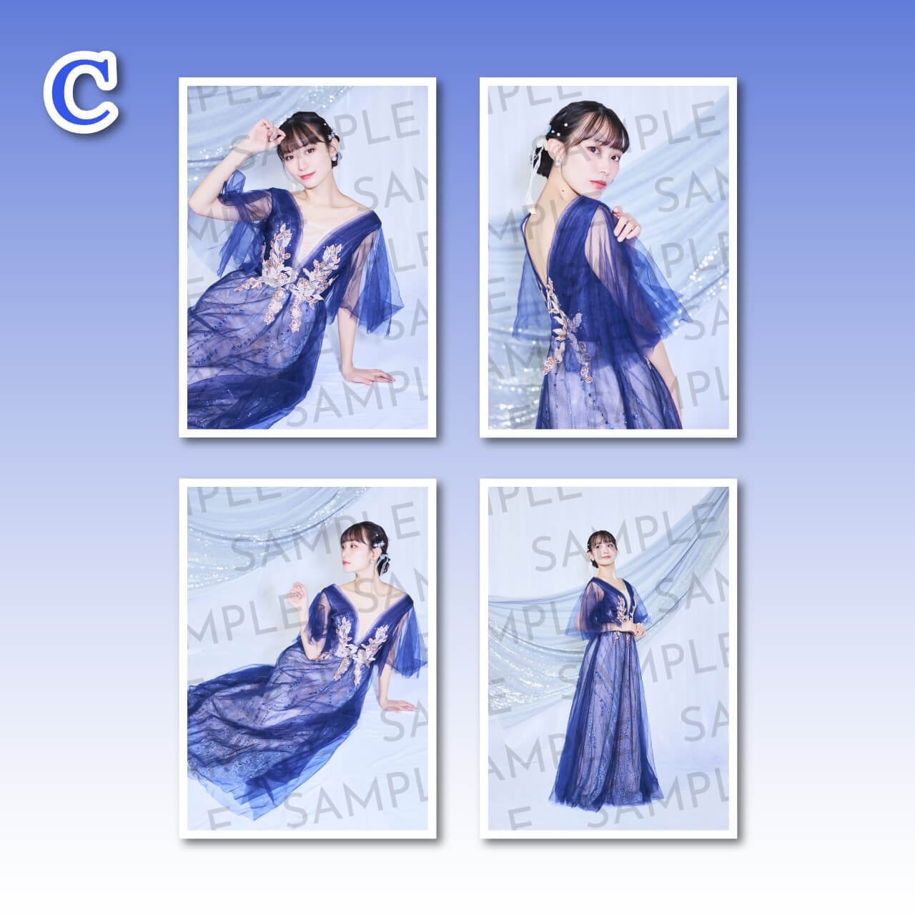 御寺ゆき生誕記念】ブロマイド4種1セット（×3パターン）【ZR0602