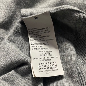 MAISON MARTIN MARGIELA ⑭ elbow patch sweater