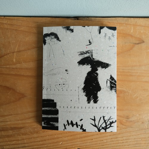 竹浪音羽「DRAWING BOOK 2023.6.26-2024.4.15」