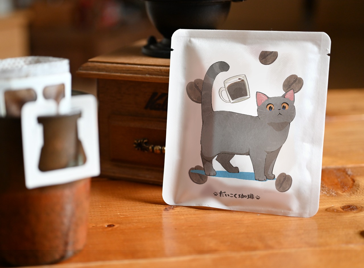 ぽむ_ドリップパック