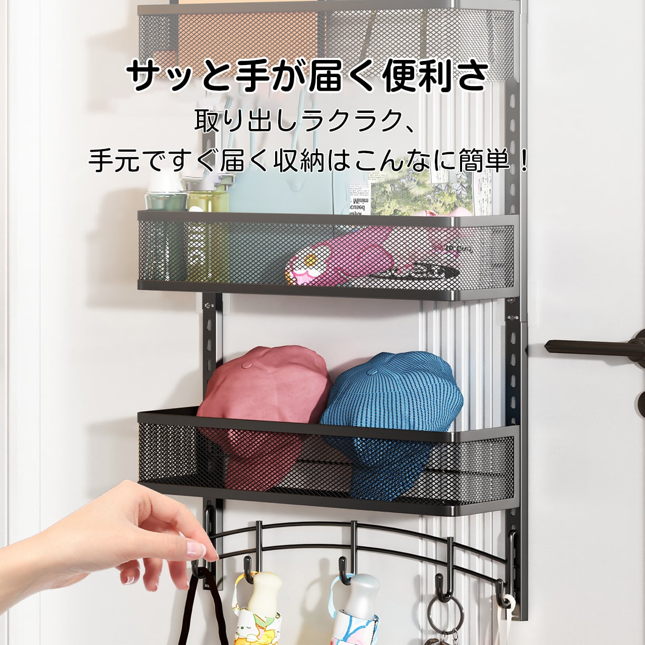 棚　収納ラック G52 .吊り下げ収納ラック おもちゃ収納 小物収納 バスルーム収納ラック
