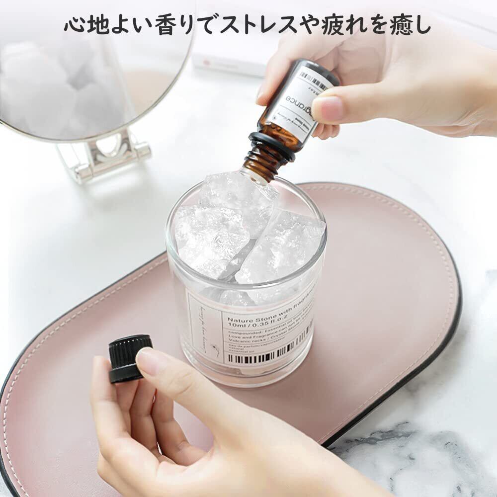 アロマセット【Gardenia Essential Oil10ml +アロマストーン400g+