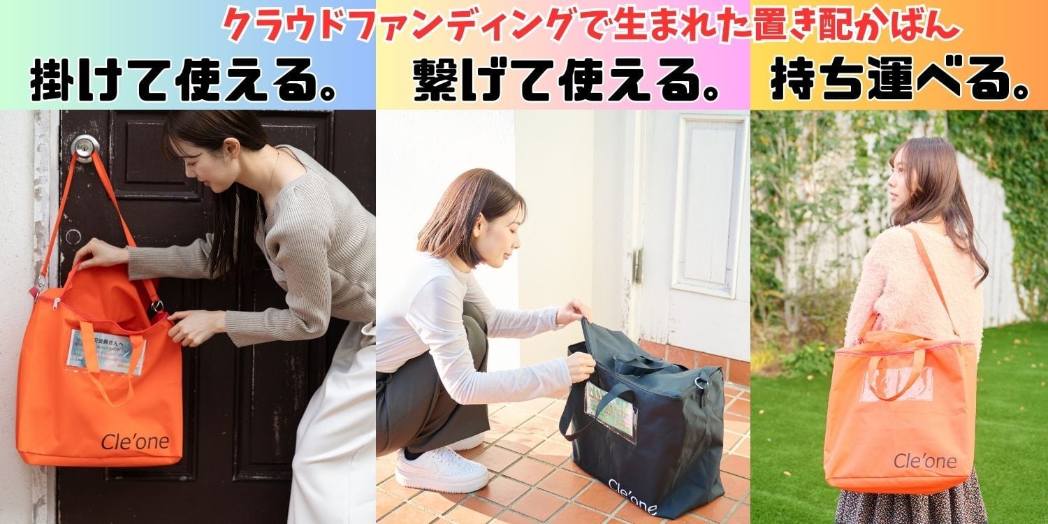 宅内設置個所まで搬入 画像25-e1769673680687.png