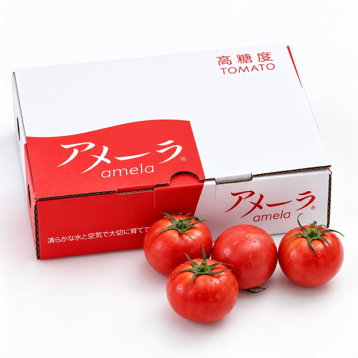 アメーラ(通年販売)