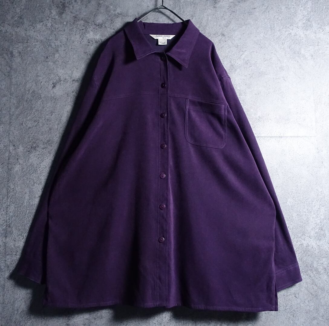 Purple Collar Peach Skin Shirt