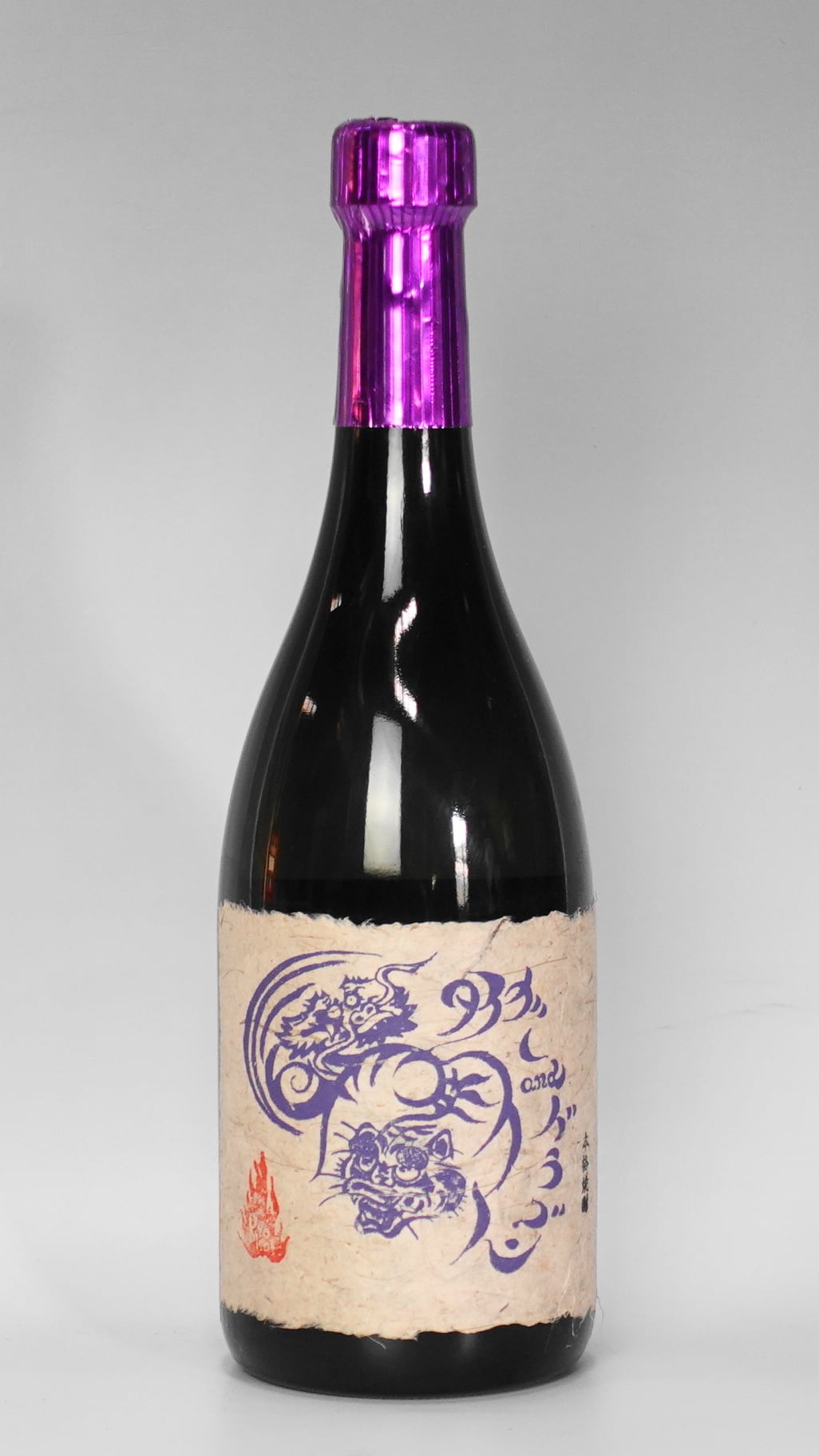 デイドリーム オルトモア 10年 2010 53.5% 量り売り | PAY ID