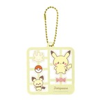 ポケピースプラスチックモデル風キーホルダー イエロー(5916195)