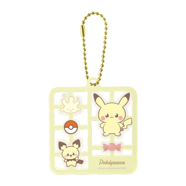 ポケピースプラスチックモデル風キーホルダー イエロー(5916195)
