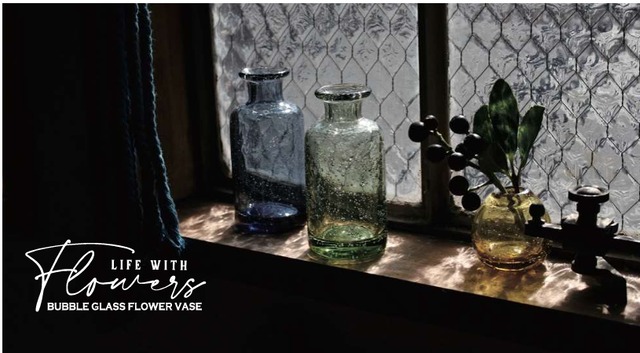 手吹きバブルガラスフラワーベースボール [サイズ: S]