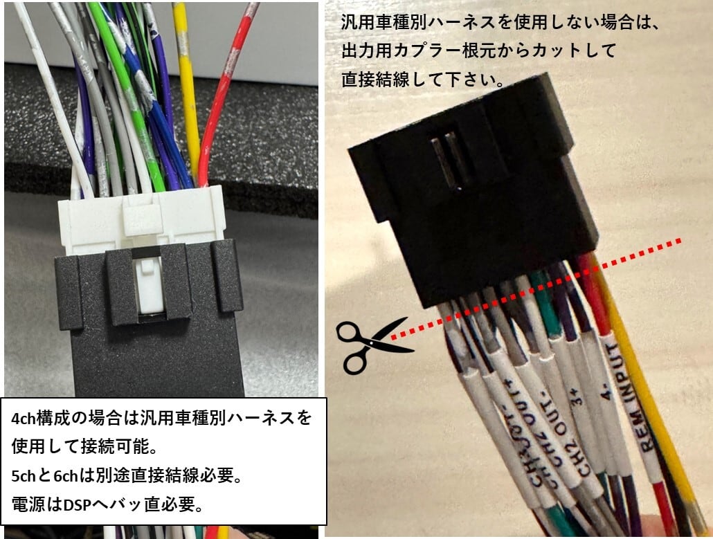 国内正規品】STEG 「MDSP8」 6chアンプ内蔵8chDSP(デジタルシグナル