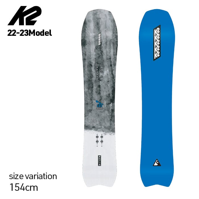 K2  エクスカベーター　154CM  スノーボード板