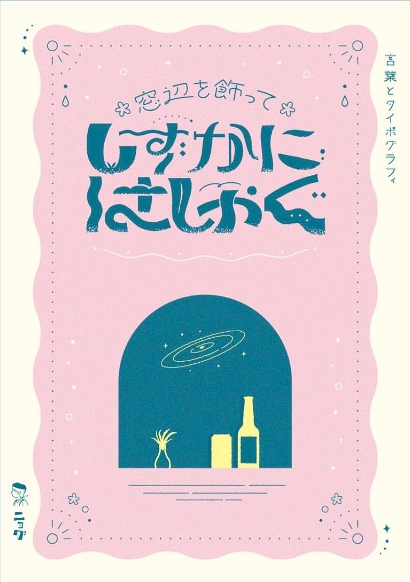 y_much 専門書2冊セット y_much 専門書2冊セット y_much 専門書2冊