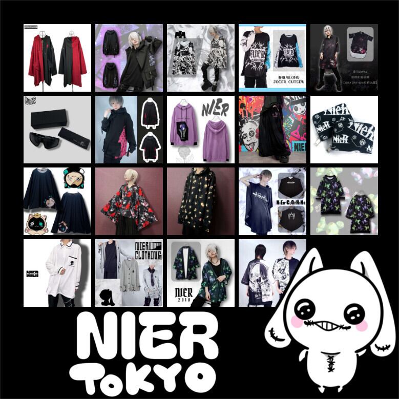 衣装チャームコレクション　患者、「心理学者」 30名様限定販売》破格!!掲載写真確定SPECIAL PRESENTガチャ【お1