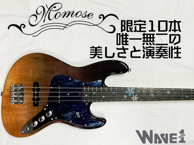 momose MJ-Five Fuyuzakura/ WSE 23/ MOMOSE MJG-FUYUZAKURA WSE'23/E