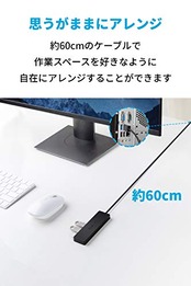 Anker USB3.0 ウルトラスリム 4ポートハブ USB ハブ 60cm ケーブル 5Gbps高速転送 バスパワー 軽量 コンパクト MacBook/iMac/Surface Pro 等 ノートPC 他対応 USBハブ テレワーク リモート 在宅勤務