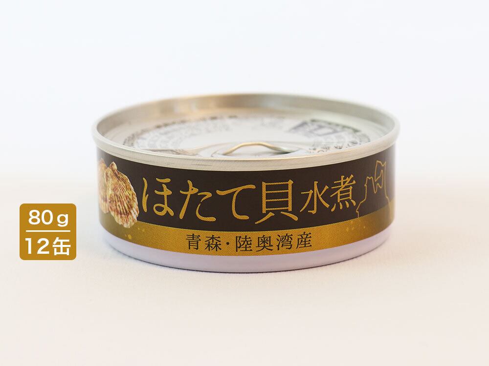 陸奥湾産ほたて水煮缶 12缶 | 株式会社登喜家(タイム缶詰)