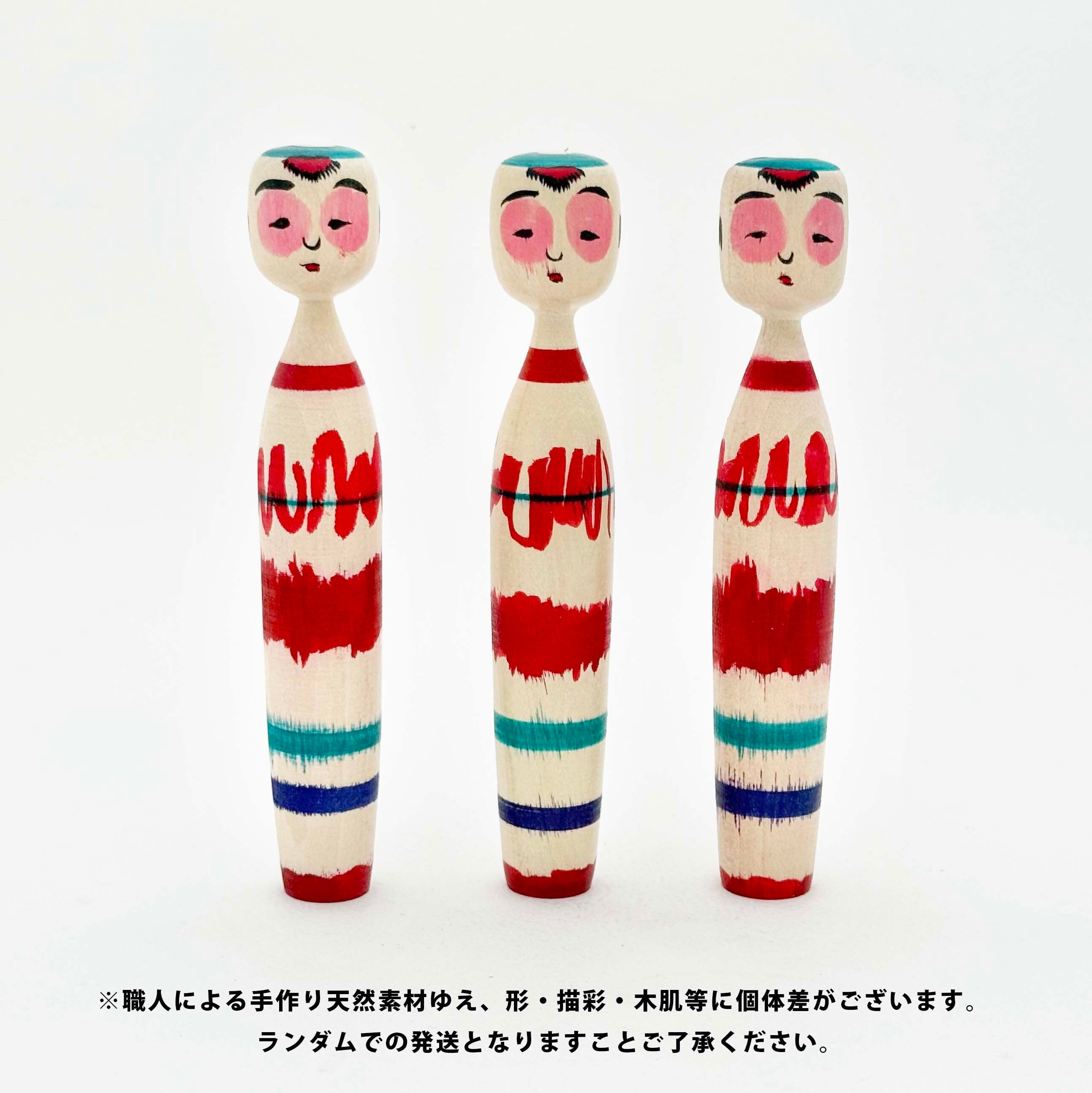 中ノ沢系 / 半澤正則工人（つぶし目）