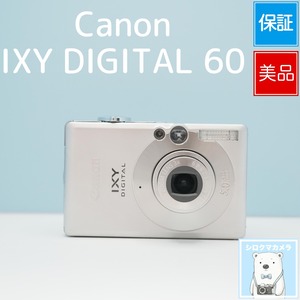 Canon IXY DIGITAL 60 デジカメ スマホ転送OK フルセット 極美品 シロクマカメラ a7055