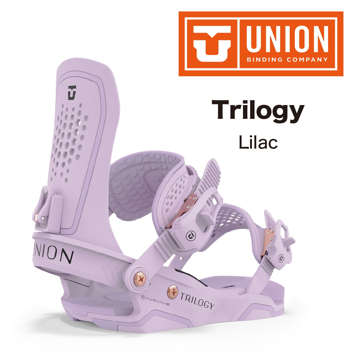 union Trilogy ユニオン トリロジー