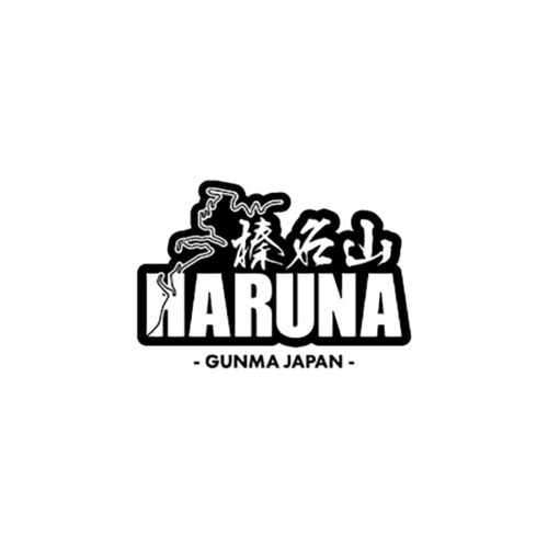 群馬県 榛名山 カッティングステッカー 大小サイズセット
