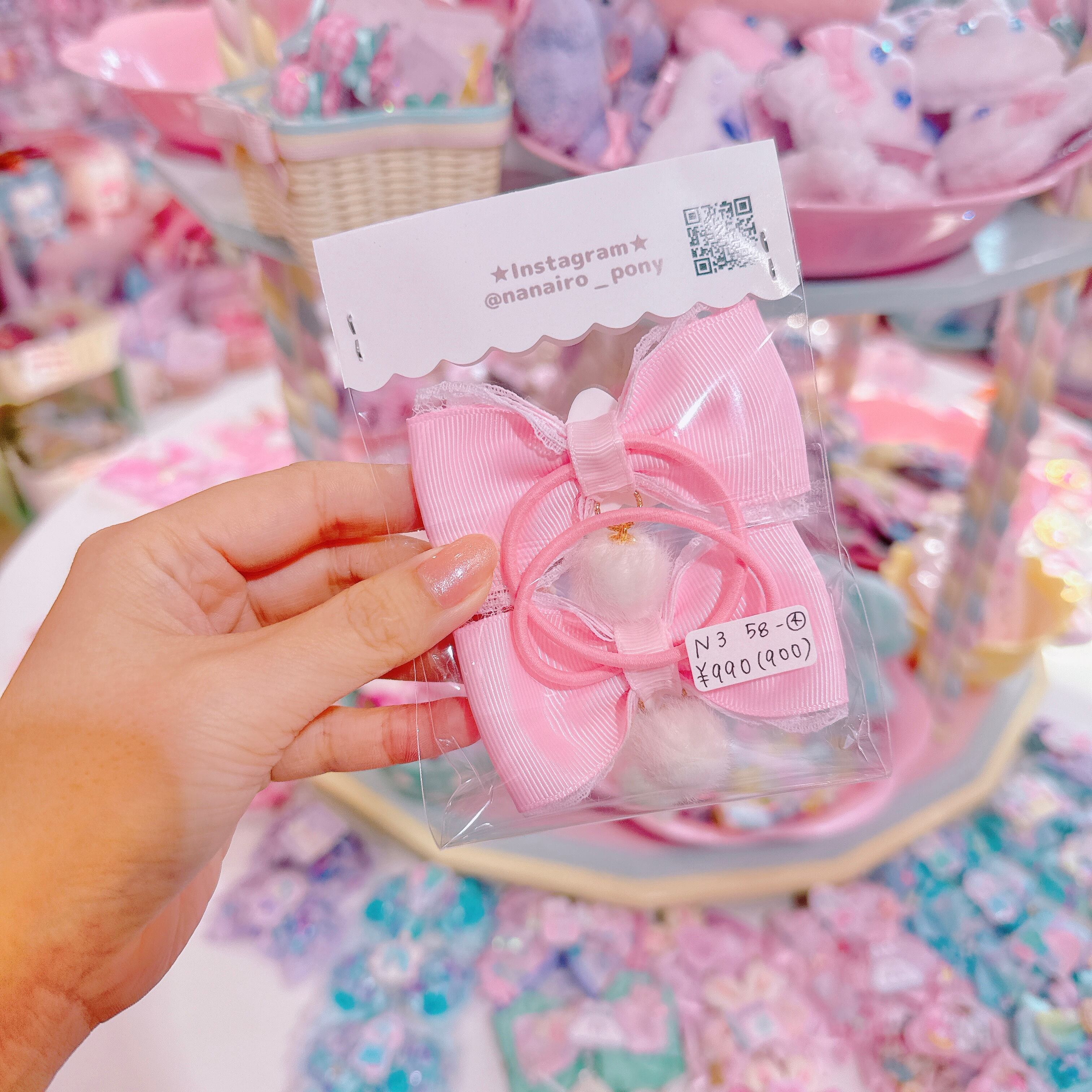 【N3】58-4ツインヘアゴム