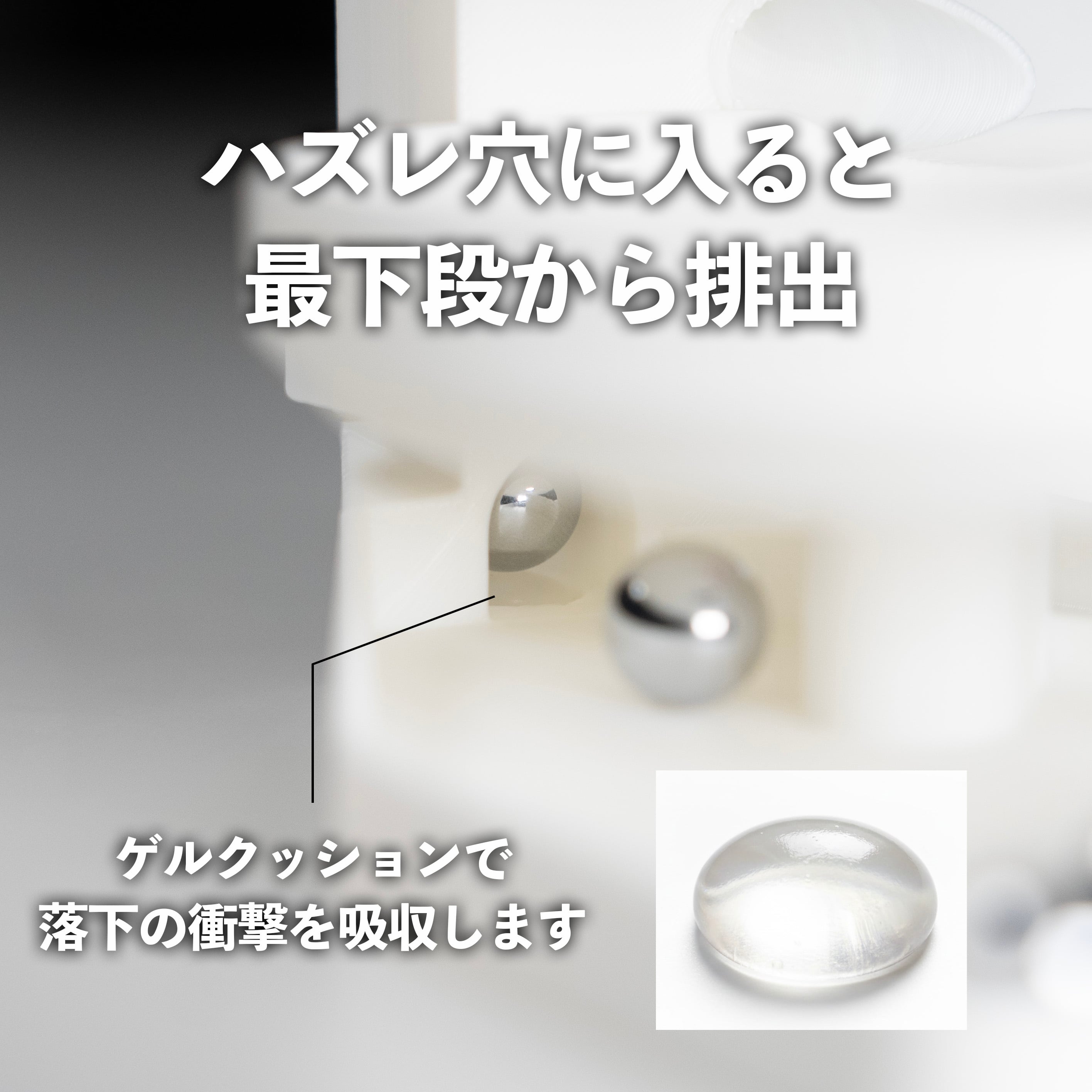 NEW】3段クルーン ver.2 -GRAVITY STORM- | IDLROM byかにかにパニック