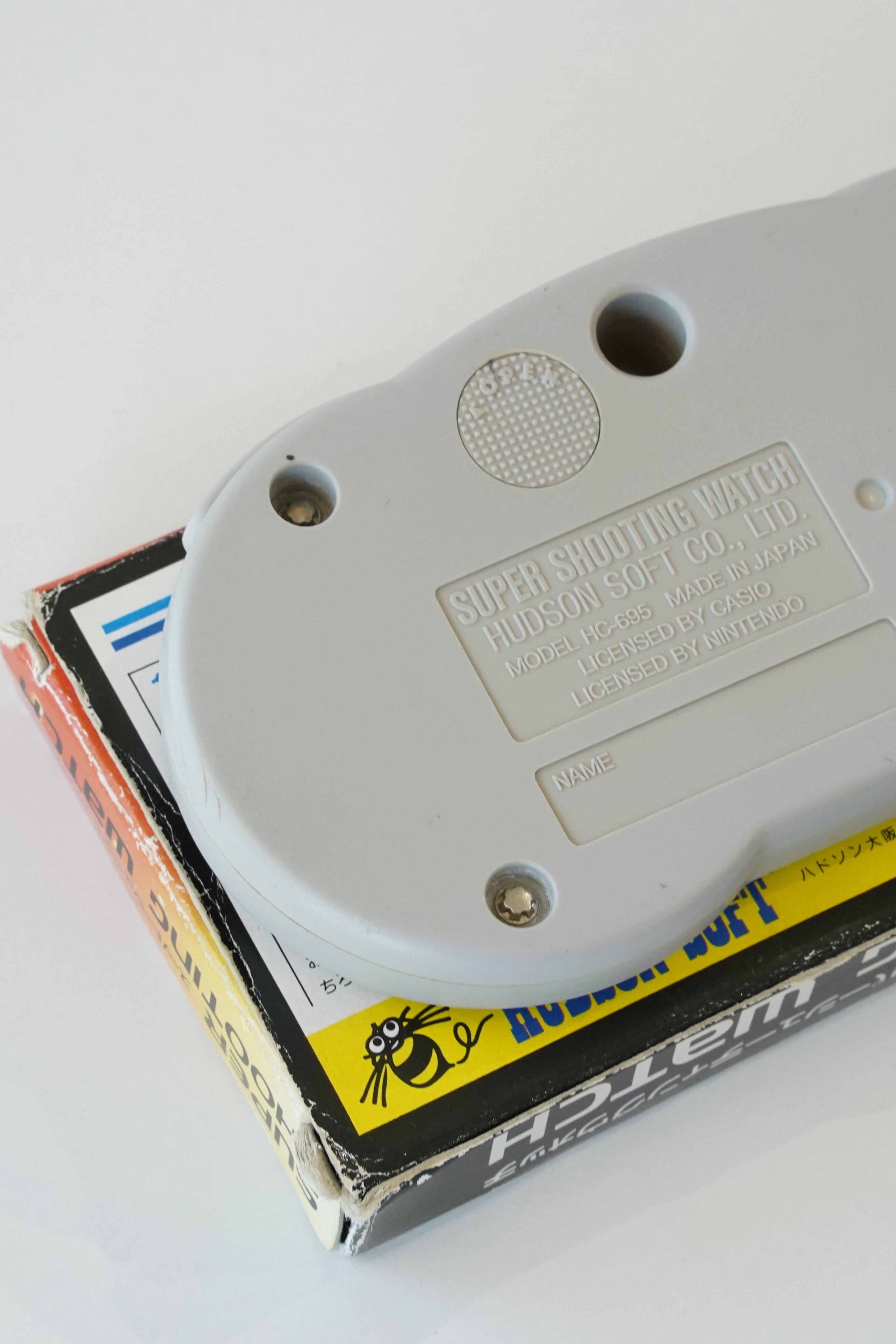 ハドソン スーパーシューティングウォッチ HC695 NEW VERSION 1992年