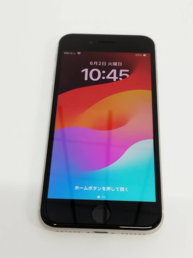 SIMフリー】iPhone SE 第3世代/A2782/64GB/スターライト〈MMYD3J/A 