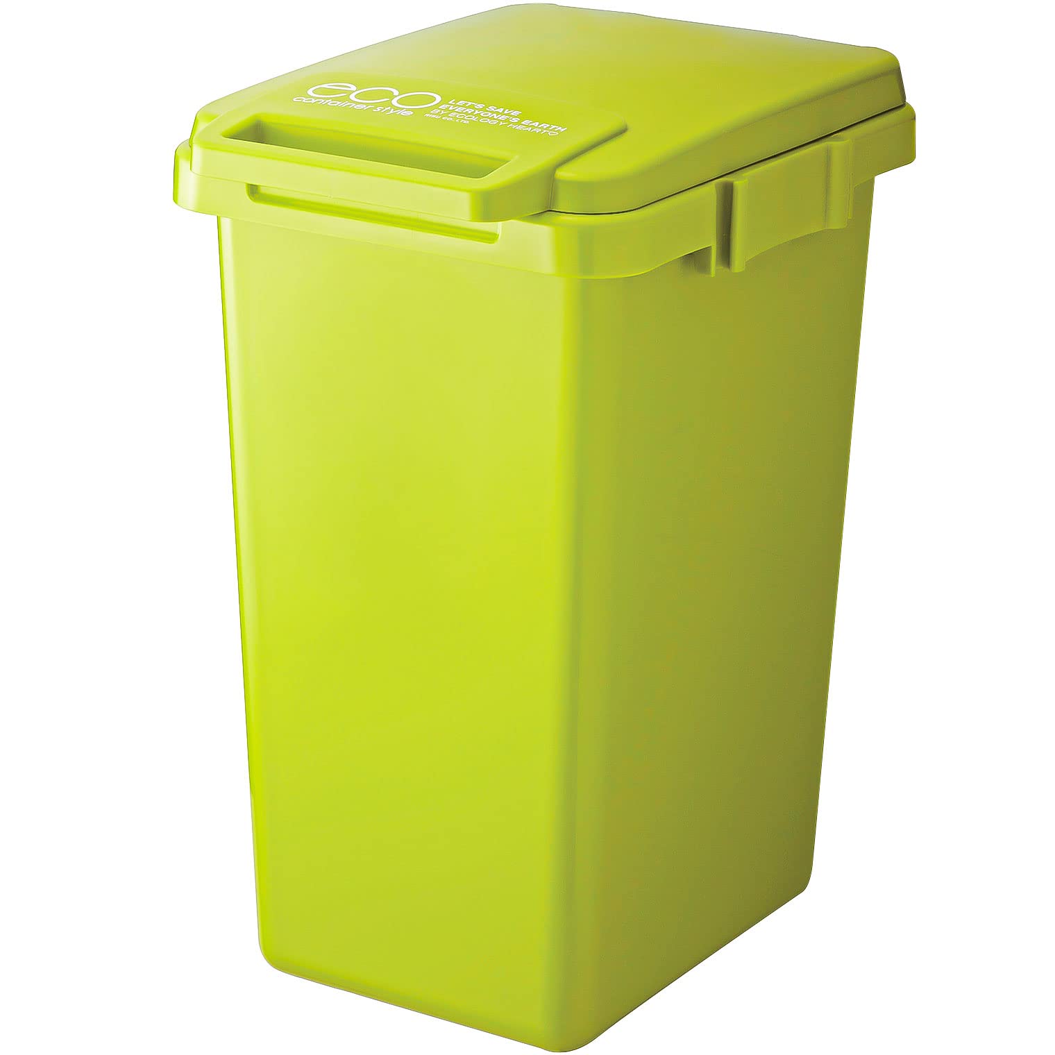 【努力特価】リス ゴミ箱 ワンハンド ハンドル付き グリーン 45L ecoコンテナスタイル2 日本製 CS2-45J