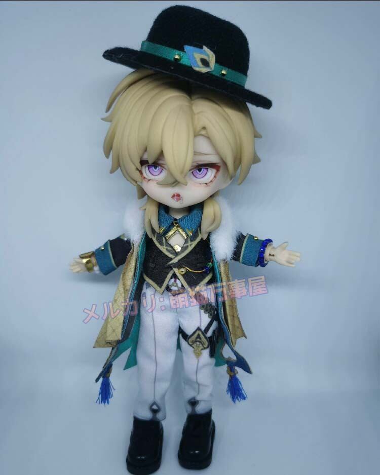 完売激レア 崩壊スターレイル アベンチュリン 着せ替えぬいぐるみ 40cm