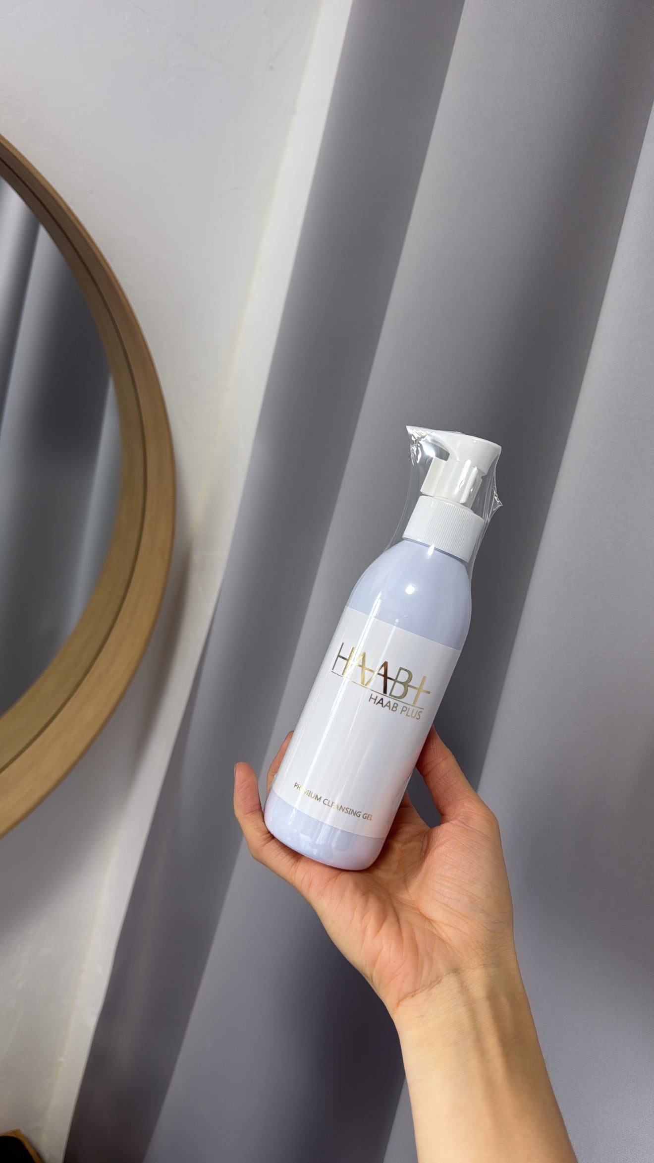 haab トナー、コエンザイム、リジェネレーションクリーム、セラム haab トナー、コエンザイム、リジェネレーションクリーム、セラム