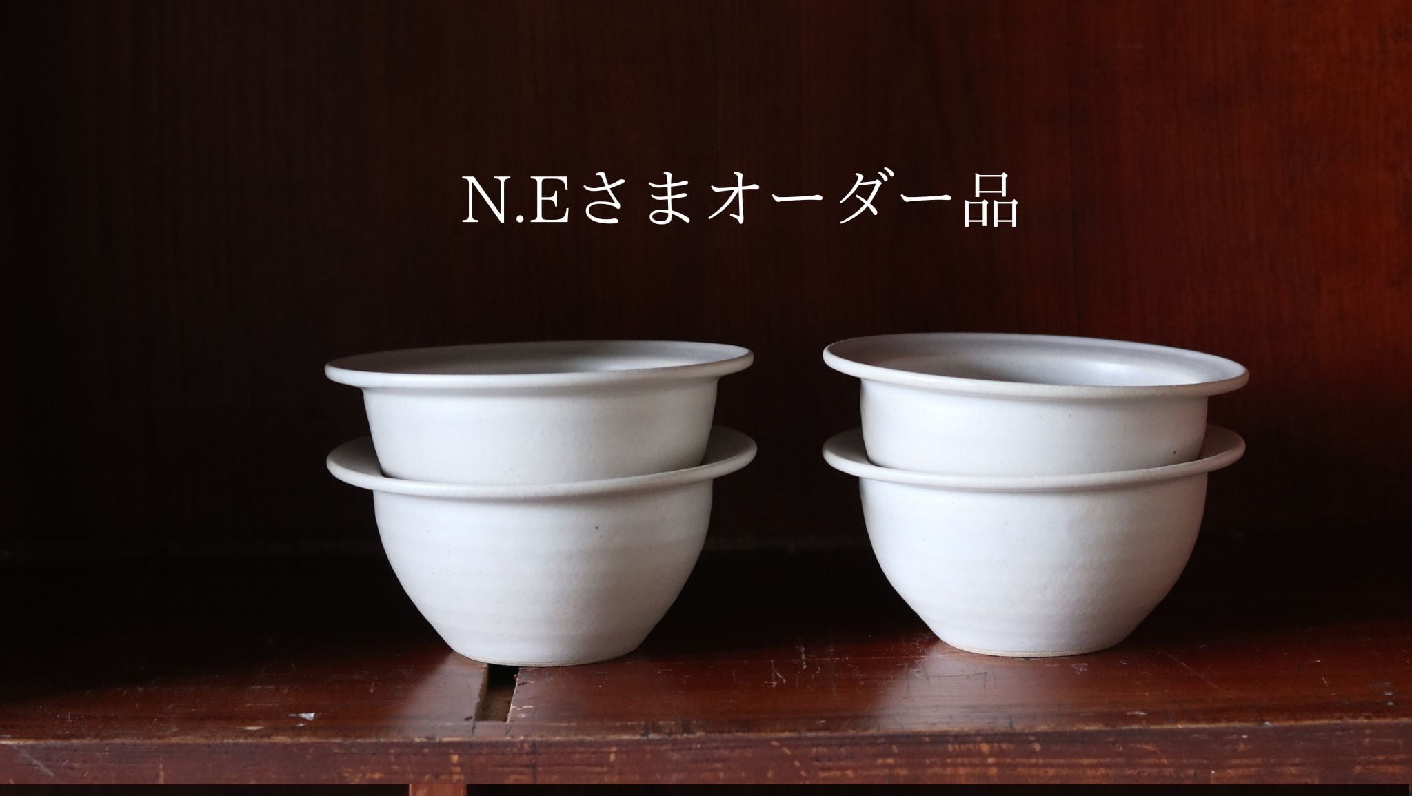 韓国陶器 マルヨウ